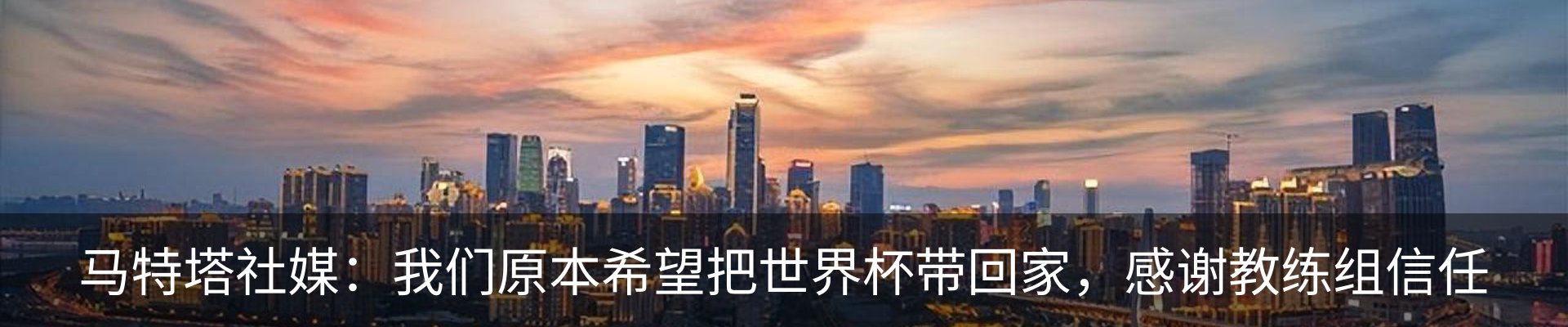 资讯中心